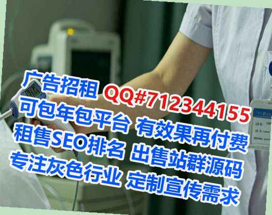南乐代怀生物经营部